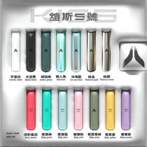 KIS5💎一代主機