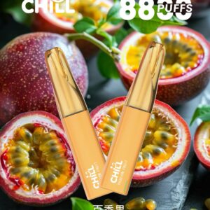Chill 8800口拋棄式電子|百香果口味💛|
